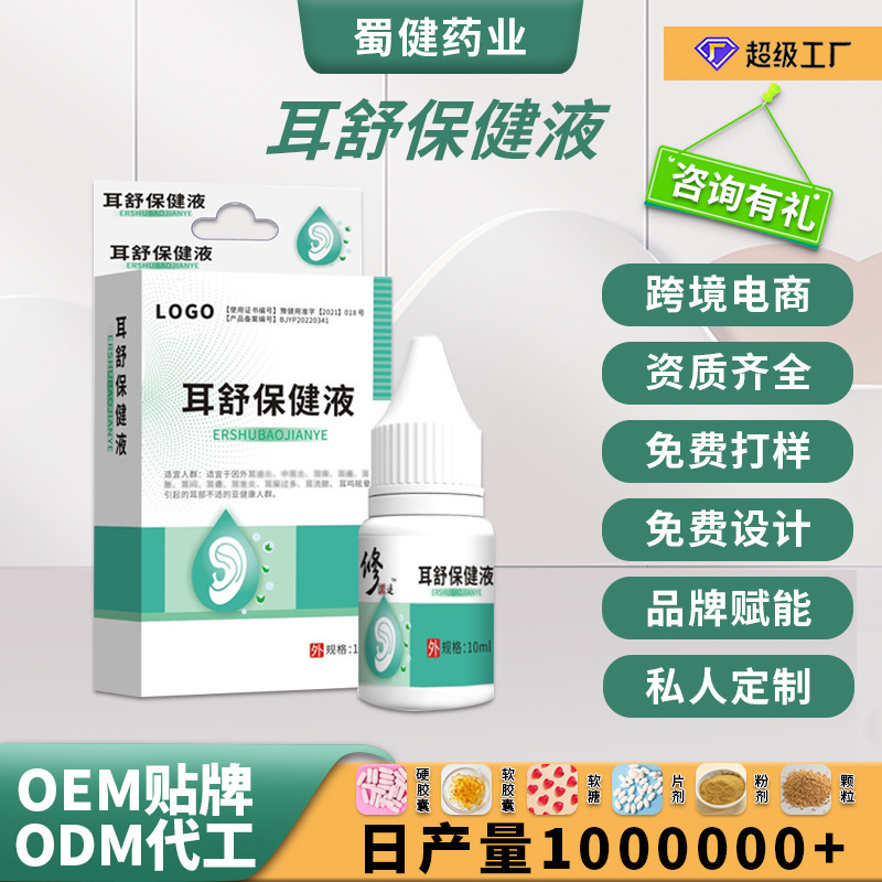 24f179cb881e35b9285798aa2036664e_O1CN01BsumIT1cm5XBFvmKK_!!2209925923642-0-cib.jpg