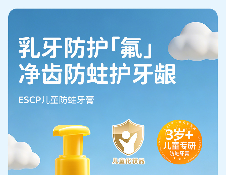 e18c9e06b3267508a27c176a43521184_O1CN01jThV3D2N30aJPcrVo_!!3424359906-0-cib.jpg